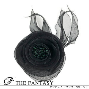 RT[W tH[} w    ݌Ɉ|Z[ 킢 V[  fh7016bk