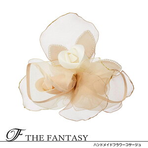 RT[W tH[} w    ݌Ɉ|Z[ 킢 V[  fh8001bge