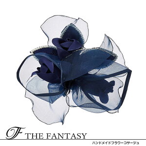 RT[W tH[} w    ݌Ɉ|Z[ 킢 V[  fh8001ne