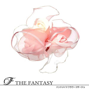 RT[W tH[} w    ݌Ɉ|Z[ 킢 V[  fh8001pk