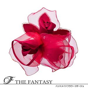 RT[W tH[} w    ݌Ɉ|Z[ 킢 V[  fh8001wn