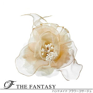 RT[W tH[} w    ݌Ɉ|Z[ 킢 V[  fh8003bgegd