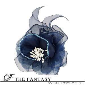 RT[W 2Zbg tH[} w   ݌Ɉ|Z[ 킢 V[  fh8003ne2set