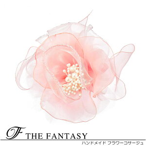 RT[W tH[} w    ݌Ɉ|Z[ 킢 V[  fh8003opk