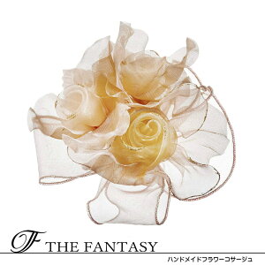 RT[W tH[} w    ݌Ɉ|Z[ 킢 V[  fh8006gd