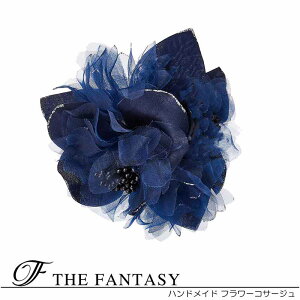 RT[W tH[} w    ݌Ɉ|Z[ 킢 V[  fh8007ne