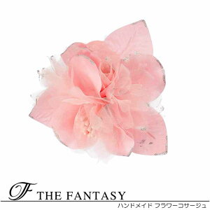 RT[W tH[} w    ݌Ɉ|Z[ 킢 V[  fh8007pk