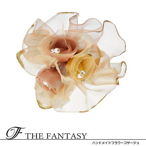 RT[W tH[} w    ݌Ɉ|Z[ 킢 V[  fh8008gd