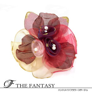 RT[W tH[} w    ݌Ɉ|Z[ 킢 V[  fh8008wngd