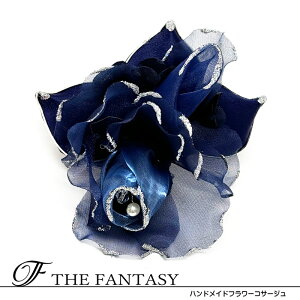 RT[W tH[} w    ݌Ɉ|Z[ 킢 V[  fh9001ne