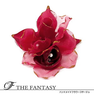 RT[W tH[} w    ݌Ɉ|Z[ 킢 V[  fh9001wn