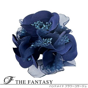 RT[W tH[} w    ݌Ɉ|Z[ 킢 V[  fh9004ne