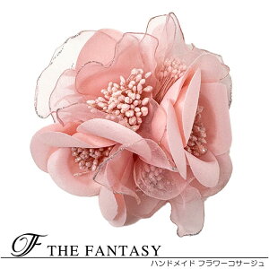 RT[W tH[} w    ݌Ɉ|Z[ 킢 V[  fh9004opk