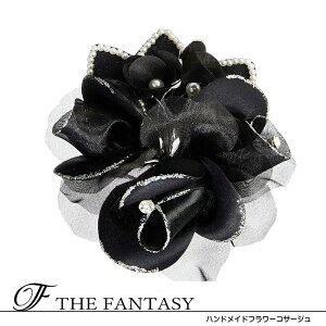 RT[W tH[} w    ݌Ɉ|Z[ 킢 V[  fh9005bk