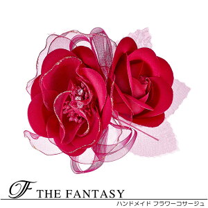 RT[W tH[} w    ݌Ɉ|Z[ 킢 V[  fh9006wn