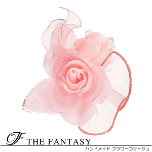 RT[W tH[} w    ݌Ɉ|Z[ 킢 V[  fh9008pk