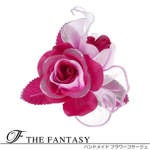 RT[W tH[} w    ݌Ɉ|Z[ 킢 V[  fh9008re