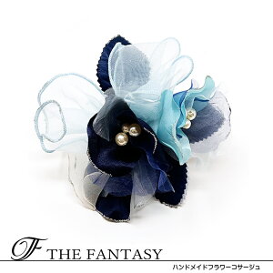 RT[W tH[} w    ݌Ɉ|Z[ 킢 V[  fh9010bene