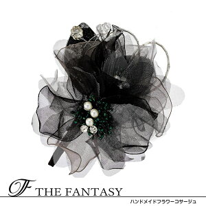 RT[W tH[} w    ݌Ɉ|Z[ 킢 V[  fh9011bk