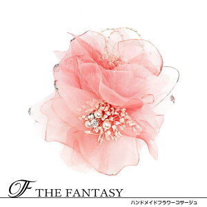 RT[W tH[} w    ݌Ɉ|Z[ 킢 V[  fh9011pk