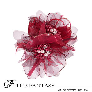 RT[W tH[} w    ݌Ɉ|Z[ 킢 V[  fh9011wn