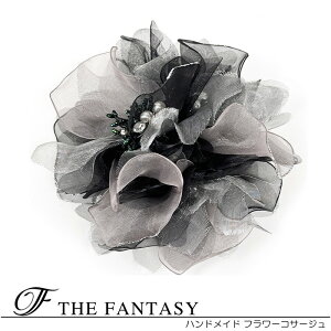 RT[W tH[} w    ݌Ɉ|Z[ 킢 V[  fh9016bk