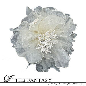 RT[W tH[} w    ݌Ɉ|Z[ 킢 V[  fh9016cm