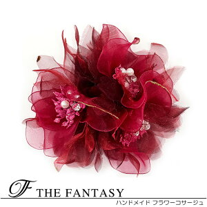 RT[W tH[} w    ݌Ɉ|Z[ 킢 V[  fh9016wn