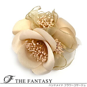 RT[W tH[} w    ݌Ɉ|Z[ 킢 V[  fh9017bge