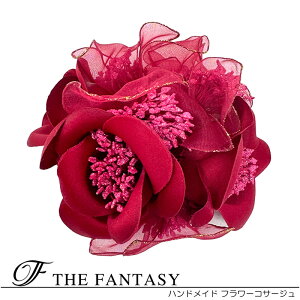 RT[W tH[} w    ݌Ɉ|Z[ 킢 V[  fh9017wn