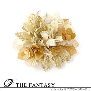 RT[W tH[} w    ݌Ɉ|Z[ 킢 V[  fh9019bgd