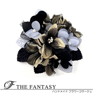 RT[W tH[} w    ݌Ɉ|Z[ 킢 V[  fh9019bk