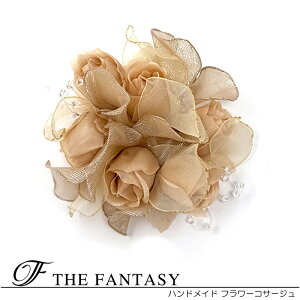 RT[W tH[} w    ݌Ɉ|Z[ 킢 V[  fh9020bge