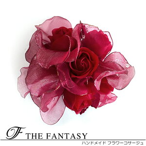 RT[W tH[} w    ݌Ɉ|Z[ 킢 V[  fh9020wn