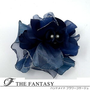 RT[W tH[} w    ݌Ɉ|Z[ 킢 V[  fh9030ne