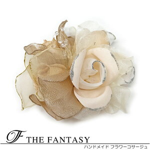 RT[W tH[} w    ݌Ɉ|Z[ 킢 V[  fh9032bge