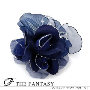 RT[W tH[} w    ݌Ɉ|Z[ 킢 V[  fh9032ne