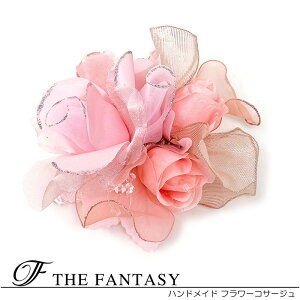 RT[W tH[} w    ݌Ɉ|Z[ 킢 V[  fh9032pk