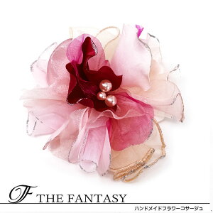 RT[W tH[} w    ݌Ɉ|Z[ 킢 V[  fh9034pk