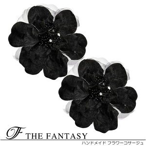 RT[W 2Zbg tH[} w   ݌Ɉ|Z[ 킢 V[  fh12019bk2set