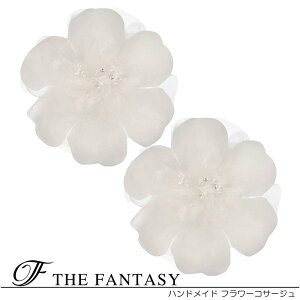 RT[W tH[} w    ݌Ɉ|Z[ 킢 V[  fh12019cm2set