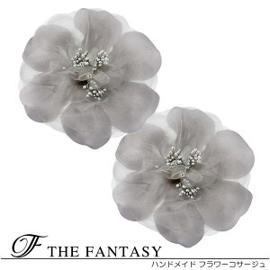 RT[W 2Zbg tH[} w   ݌Ɉ|Z[ 킢 V[ fh12019gy2set