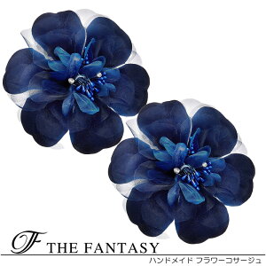 RT[W tH[} w   2Zbg ݌Ɉ|Z[ 킢 V[  fh12019ne2set