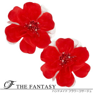 RT[W 2Zbg tH[} w   ݌Ɉ|Z[ 킢 V[  fh12019rd2set