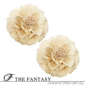 RT[W 2Zbg tH[} w    ݌Ɉ|Z[ 킢 V[  fh12032bge2set