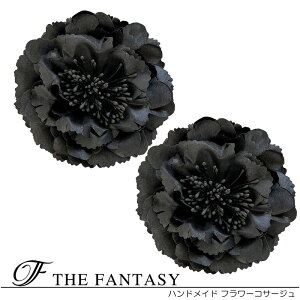 RT[W 2Zbg tH[} w   ݌Ɉ|Z[ 킢 V[  fh12032bk2set