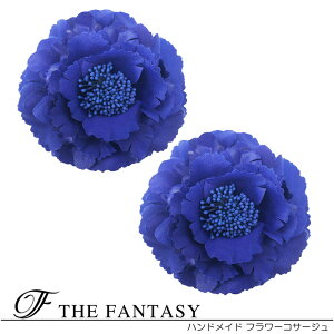 RT[W 2Zbg tH[} w   ݌Ɉ|Z[ 킢 V[  fh12032cn2set