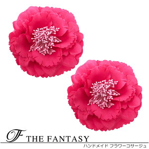 RT[W 2Zbg tH[} w   ݌Ɉ|Z[ 킢 V[  fh12032rpk2set