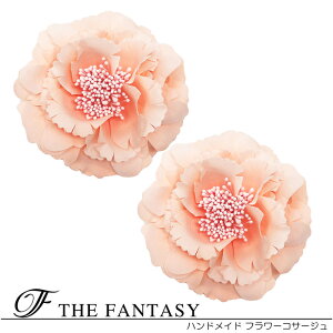 RT[W 2Zbg tH[} w   ݌Ɉ|Z[ 킢 V[  fh12032spk2set