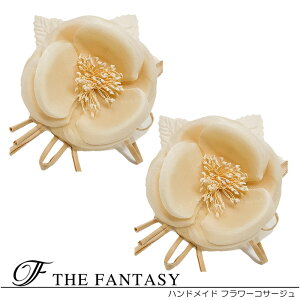 RT[W 2Zbg tH[} w   ݌Ɉ|Z[ 킢 V[  fh12043bge2set